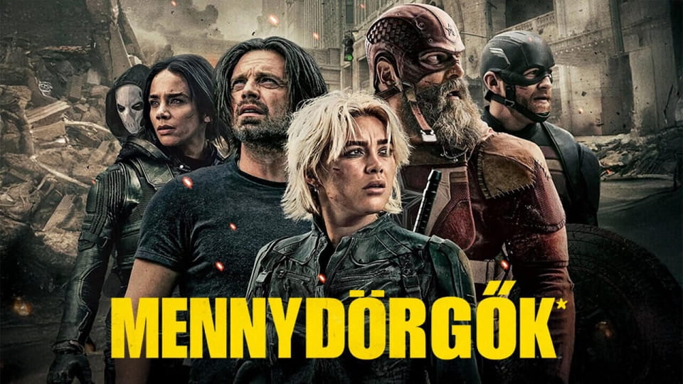 Трейлер Громовержці*