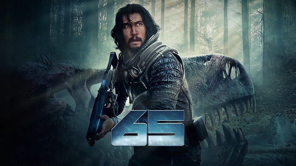 Trailer 65