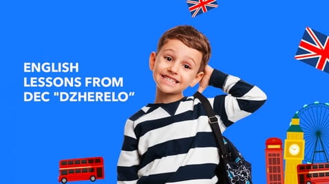 Гледајте English lessons from DEС Dzherelo  онлајн