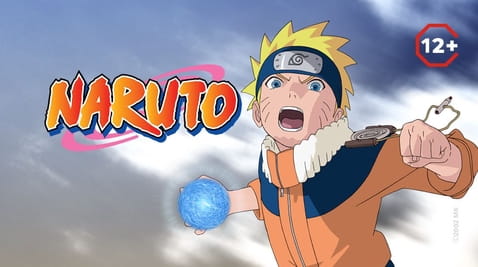 Gledajte Naruto online