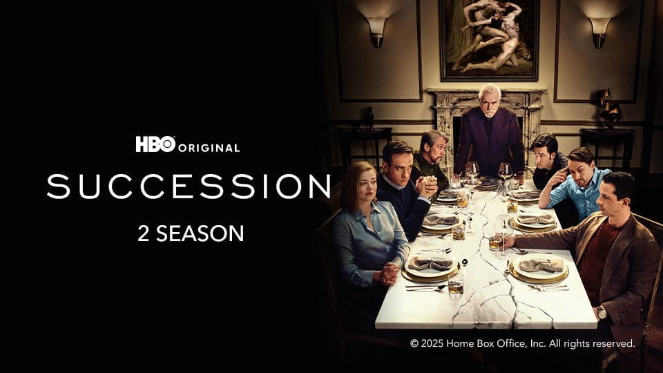 Მისაბმელი Succession: 2 Season