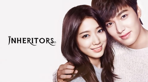 Παρακολούθησε The Heirs online