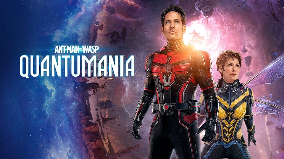 Მისაბმელი Ant-Man and the Wasp: Quantumania