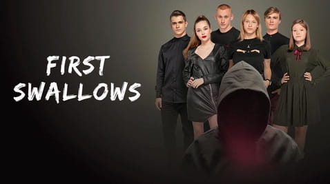 Παρακολούθησε Early Swallows online