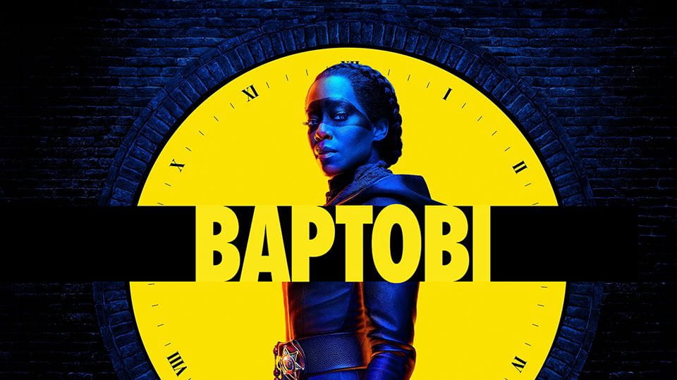 Вартові - SWEET.TV Дивитися Вартові онлайн