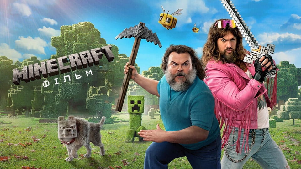 trailer Un film Minecraft