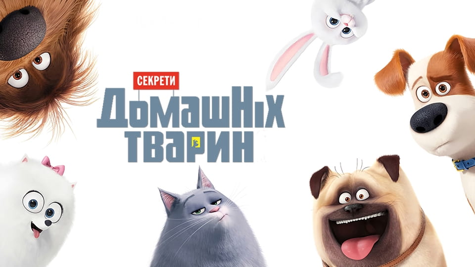 trailer Pets - Vita da animali