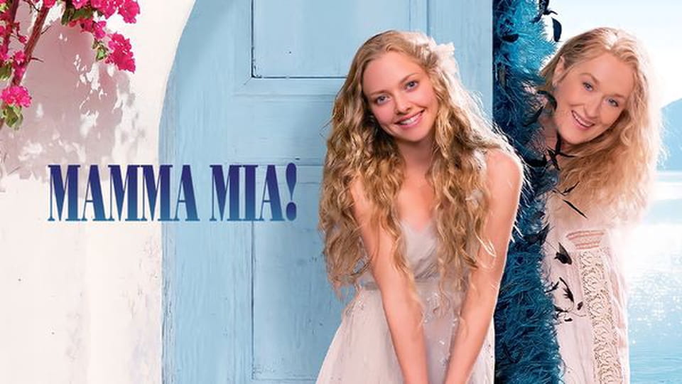 Трейлер Мамма міа!