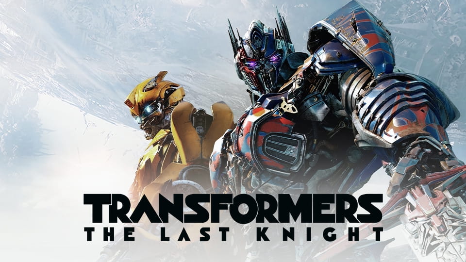Მისაბმელი Transformers: The Last Knight