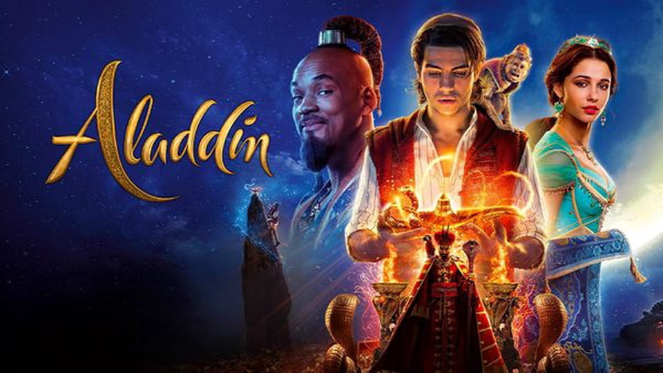 Მისაბმელი Aladdin