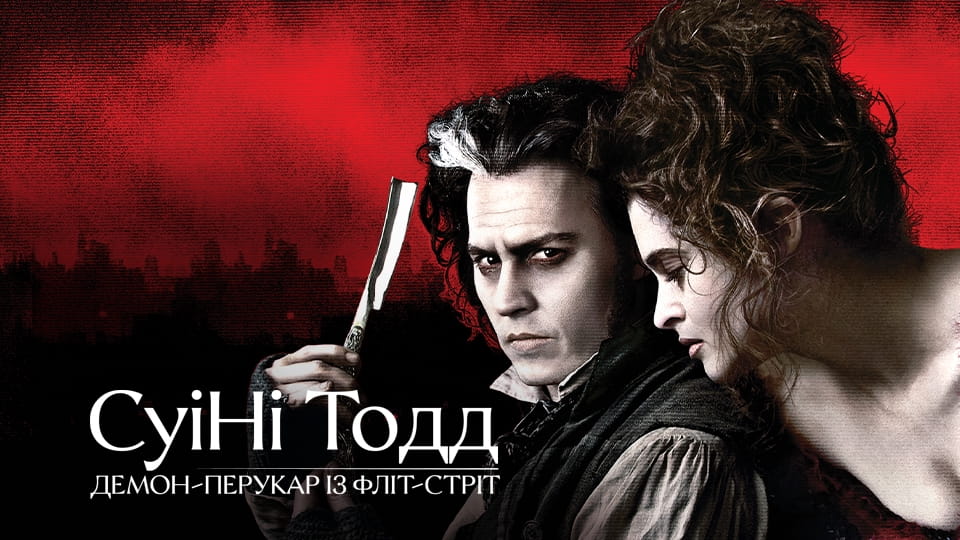 Najava Sweeney Todd: The Demon Barber of Fleet Street