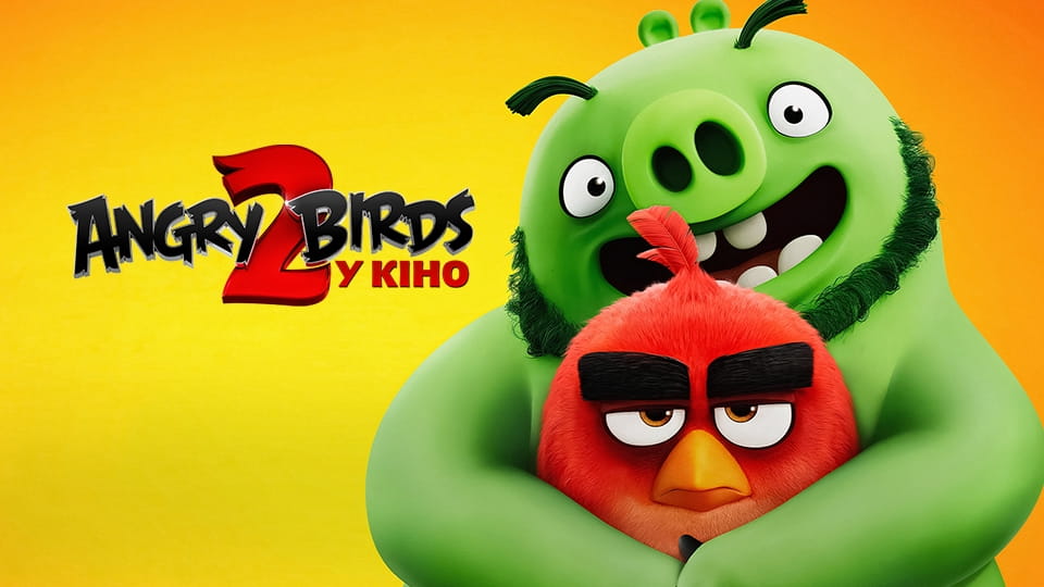 Bande-annonce Angry Birds : Copains comme cochons