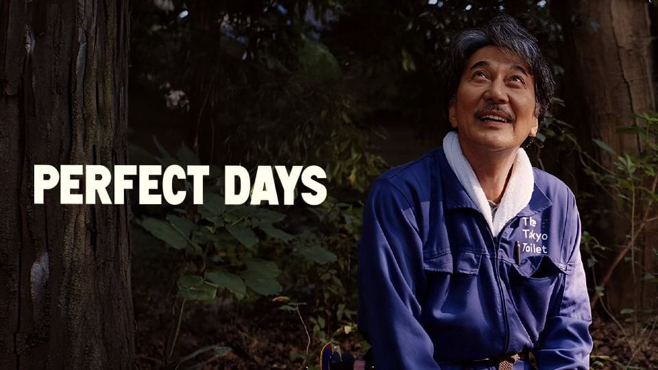 Მისაბმელი Perfect Days