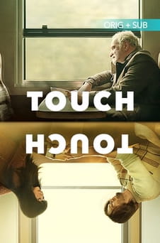 Glejte Touch na spletu