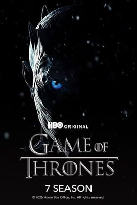 Watch Game of Thrones: 7 Season online