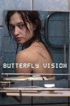 Glejte Butterfly Vision na spletu