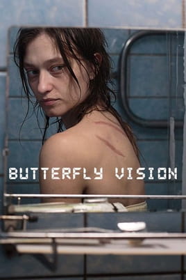 Butterfly Vision