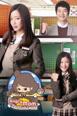 Watch Angry Mom online