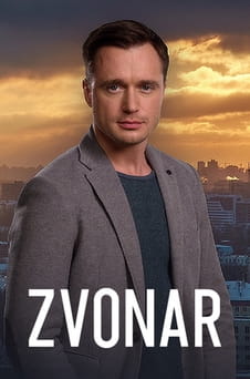 Παρακολούθησε Zvonar online