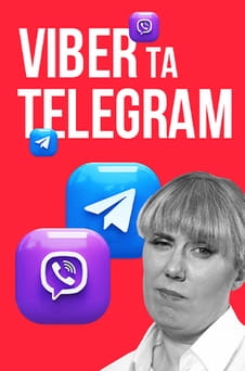 Sledovať How not to become a vegetable Viber та Telegram online