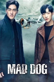 Παρακολούθησε Mad Dog online
