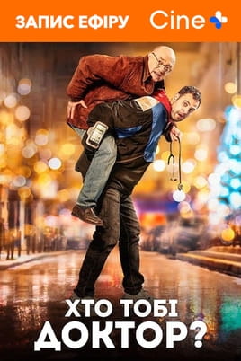 A Good Doctor - SWEET.TV Skatieties A Good Doctor tiešsaistē