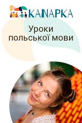 Polish language lessons from the Kanapka - SWEET.TV Glejte Polish language lessons from the Kanapka na spletu