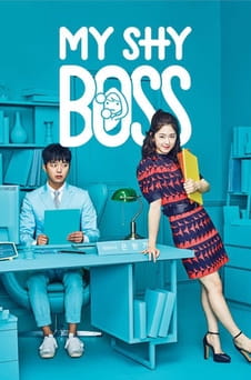 Παρακολούθησε My Shy Boss online
