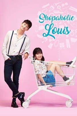 Watch Shopaholic Louis online