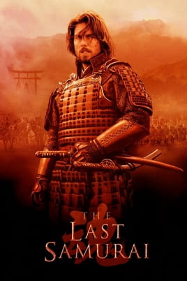 Watch The Last Samurai online
