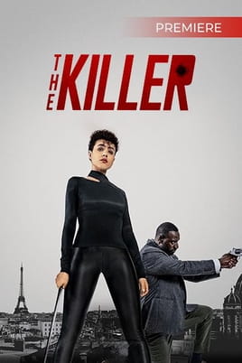 The Killer - SWEET.TV Watch The Killer online