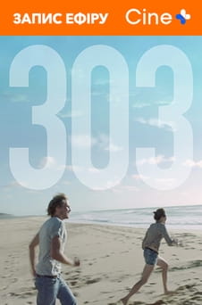 Bekijk 303 online