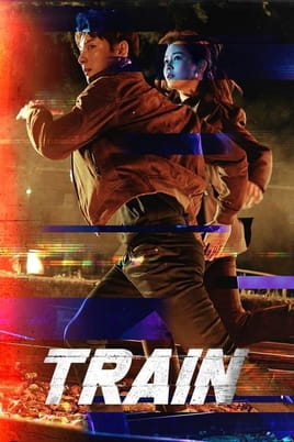 Train - SWEET.TV Watch Train online
