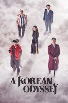 Παρακολούθησε A Korean Odyssey online