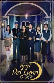 Παρακολούθησε Hotel Del Luna online