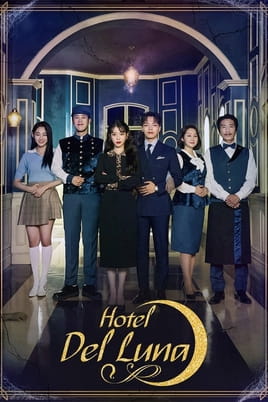 Watch Hotel Del Luna online