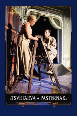 Tsvetaeva + Pasternak