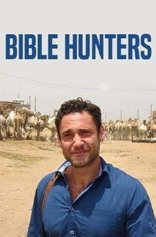 Παρακολούθησε Bible Hunters online