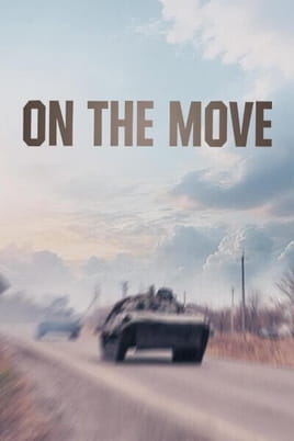 On The Move - SWEET.TV უყურეთ On The Move ონლაინ რეჟიმში