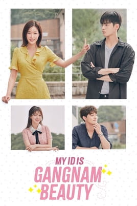 My ID is Gangnam Beauty - SWEET.TV Παρακολούθησε My ID is Gangnam Beauty online