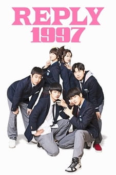Παρακολούθησε Reply 1997 online