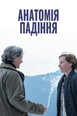 Anatomy of a Fall - SWEET.TV Skatieties Anatomy of a Fall tiešsaistē