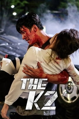 Watch The K2 online
