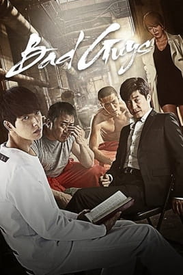 Bad Guys - SWEET.TV Watch Bad Guys online