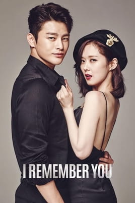 I Remember You - SWEET.TV Watch I Remember You online