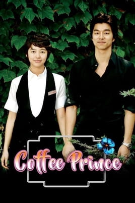 Watch Coffee Prince online