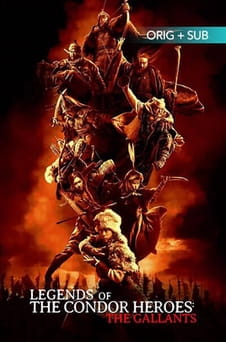 Glejte Legends of the Condor Heroes: The Gallants na spletu