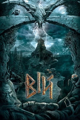 Forbidden Empire: The Movie Version - SWEET.TV Гледајте Forbidden Empire: The Movie Version онлајн