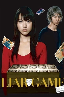 Liar game - SWEET.TV Glejte Liar game na spletu