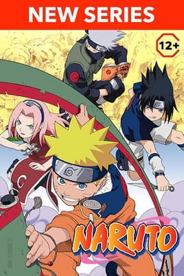 Naruto - SWEET.TV უყურეთ Naruto ონლაინ რეჟიმში